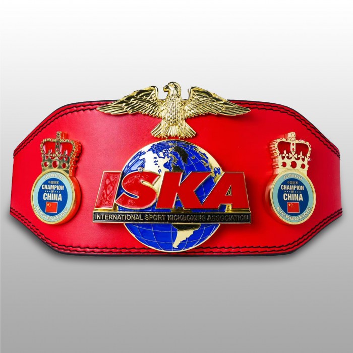 ISKA JUNIOR TITLE BELT - CHAMPION OF CHINA